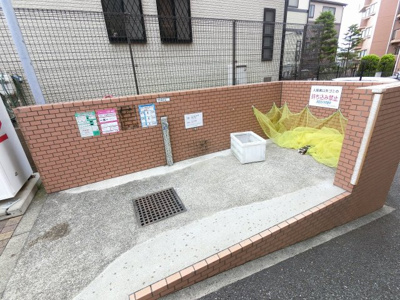 【その他共用部分】 | クレアヒルズ上星川東棟 | 敷地内ゴミ置き場です。