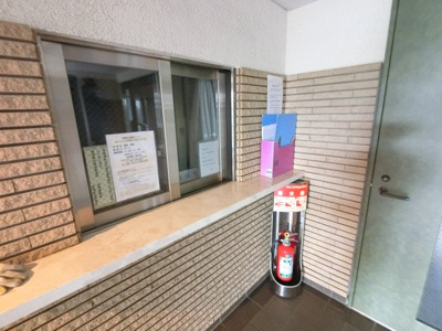 【その他共用部分】 | クレアヒルズ上星川東棟 | 管理人室です。