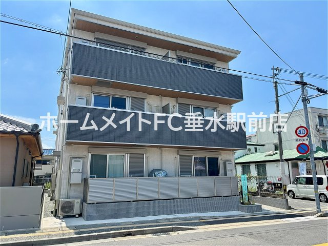 アイリープラザ上ノ丸の外観