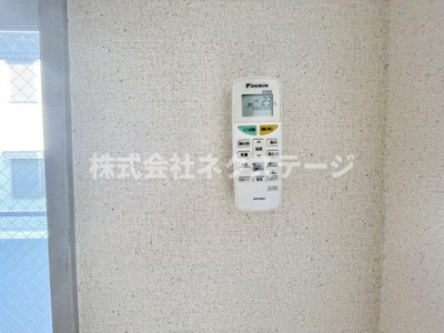【設備】 | メゾンド本厚木