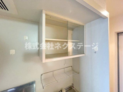 【収納】 | メゾンド本厚木