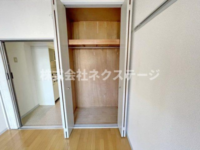 【収納】 | メゾンド本厚木