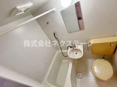 【浴室】 | メゾンド本厚木