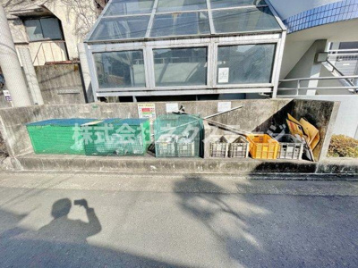 【その他共用部分】 | メゾンド本厚木