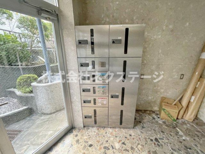 【設備】 | メゾンド本厚木