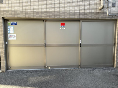 【その他共用部分】 | ローヤルシティ伊勢佐木町 | 敷地内ゴミ置き場です。