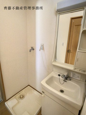 【独立洗面台】 | エスパシオ