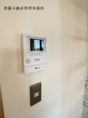 【セキュリティ】 | エスパシオ