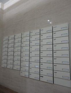 【その他共用部分】 | 【グランプラス千駄木】