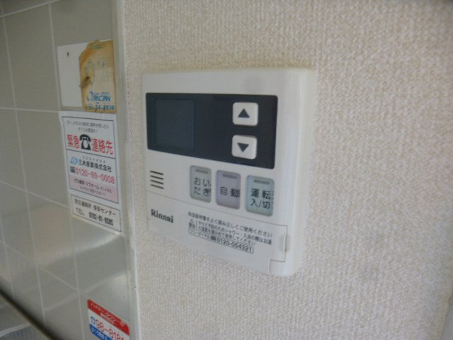 サンビレッジ田寺の設備