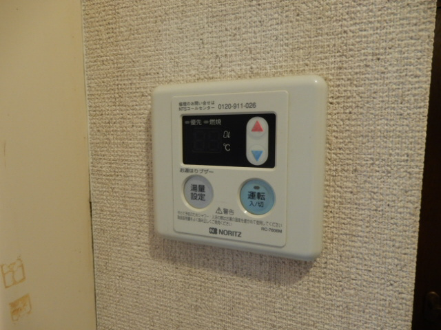 ミリアハイムⅡの設備