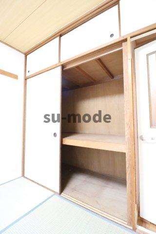 サン春日丘の収納