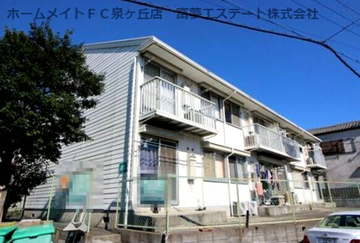 【外観】 | パークハイツⅡ