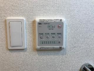 【設備】 | アンベリール・ヴィラⅡ