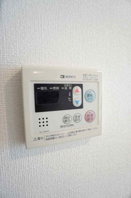 【設備】 | ラ・パール高宮 | ※別号室の写真になります。現況優先。