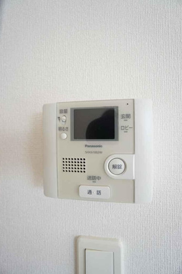 【セキュリティ】 | ラ・パール高宮 | ※別号室の写真になります。現況優先。