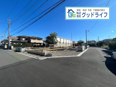【前面道路含む現地写真】 | 深谷市西大沼　全5棟　新築戸建　1号棟　LiveleGardens