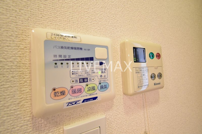 【設備】フェニックス初台弐番館