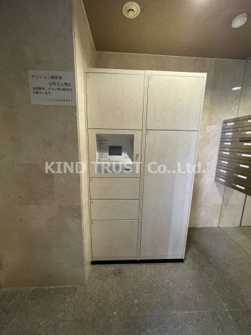 リーガル西天満Ⅲのその他共用部分|便利な宅配BOXです