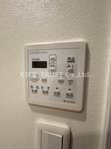 リーガル西天満Ⅲの設備