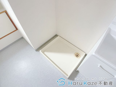 【設備】 | 高田ビル【名古屋市賃貸・2面バルコニー】