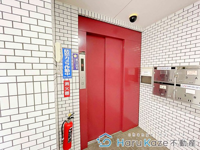 【その他共用部分】 | 高田ビル【名古屋市賃貸・2面バルコニー】