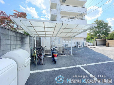 【その他共用部分】 | 高田ビル【名古屋市賃貸・2面バルコニー】