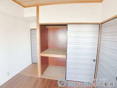 【収納】 | 高田ビル【名古屋市賃貸・2面バルコニー】