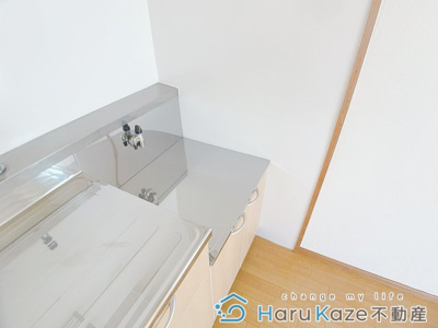 【キッチン】 | 高田ビル【名古屋市賃貸・2面バルコニー】