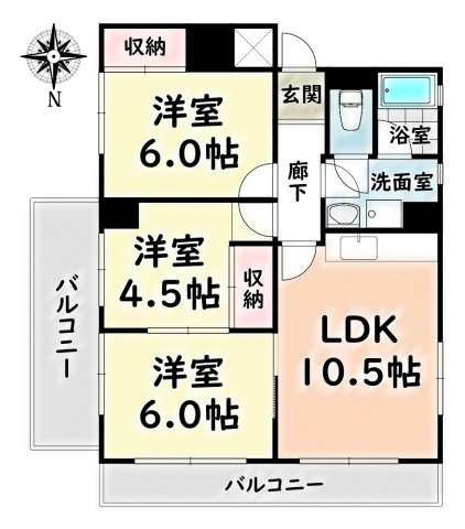 【間取り】 | 高田ビル【名古屋市賃貸・2面バルコニー】