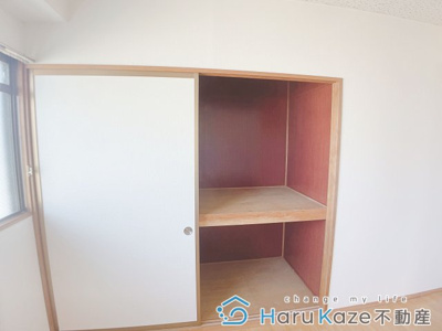 【収納】 | 高田ビル【名古屋市賃貸・2面バルコニー】