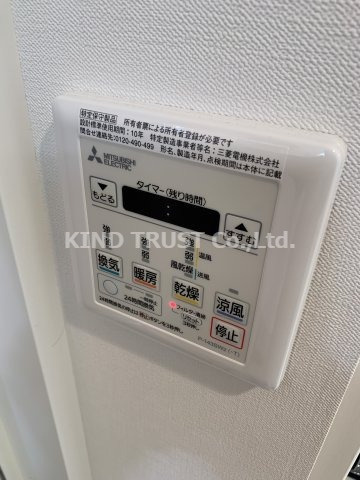 アーバンパークウメダウエストの設備