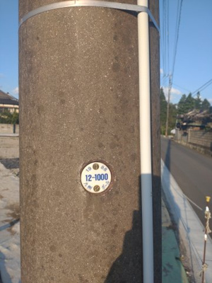 【周辺】 | 女子畑売地 | 敷地内電柱あり