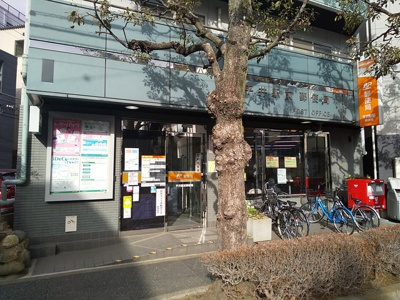 平井駅前郵便局まで800m