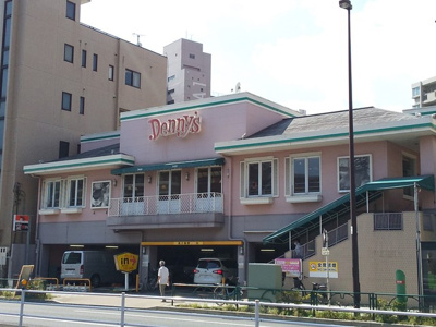 デニーズ 墨田立花店まで450m
