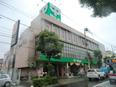 サミットストア 大田中央店まで700m♪