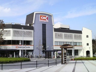 オーケー 港北店　750ｍ