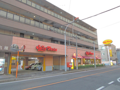 飲食店
