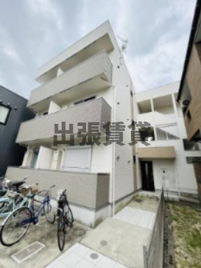 オススメ！ジュネス内浜町