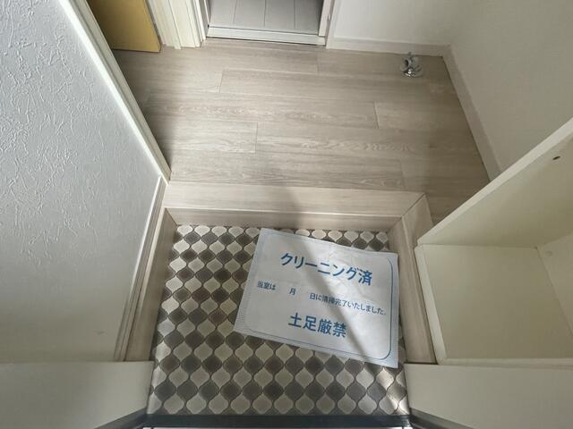 【玄関】 | リーブルコート弘明寺