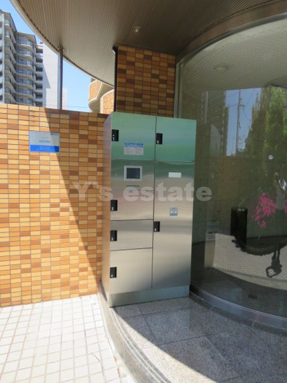 【設備】 | フローリッシュ北田