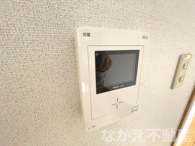 【セキュリティ】