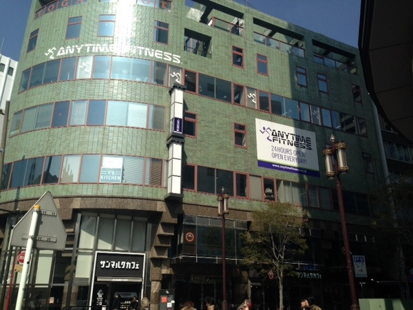 横浜イーストゲートビル