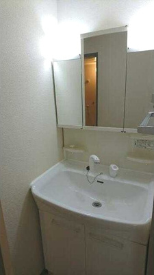 【洗面所】 | レジデンス穴川