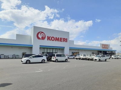 【周辺】 | セザーノ　Ⅰ | コメリハード＆グリーン宇佐店まで1800m