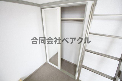 【収納】 | レオパレス桜