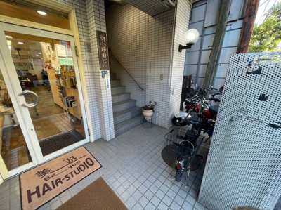 【エントランス】 | 新小野田ビル