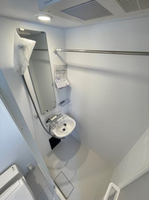 【シャワールーム】 | 新小野田ビル