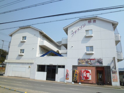 【外観】 | プチメゾン郁磨