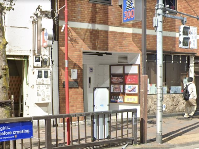升本ビルのエントランス